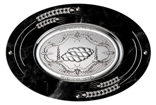 Camilletti Oval Challah Tray With 925 sp Silver 15.75X10.65" Black Marble With Silver Barley Design-0