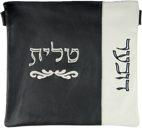 390C-BK Tallis/Tefillin Bags Tefillin Cream & Black Black & Cream