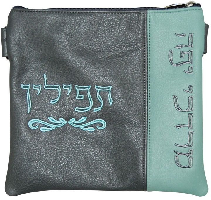390C-LG Tallis/Tefillin Bags Tefillin Sky Blue & Grey Light Grey & Sky Blue
