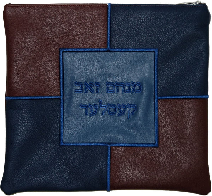 400F-BG Tallis/Tefillin Bags Tefillin Light Cobalt Light Navy, Navy & Burgundy
