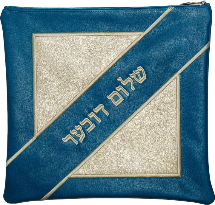 405F-BT Tallis/Tefillin Bags Tefillin Light Gold Bright Teal & Gold Metallic