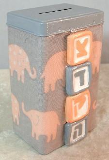 45 Unique Designs In Charity! Peachy Elephants 