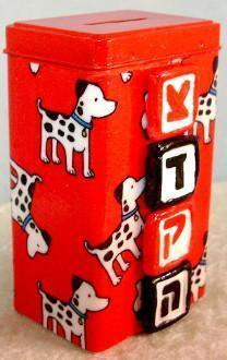 45 Unique Designs In Charity! Spotted Doggies 