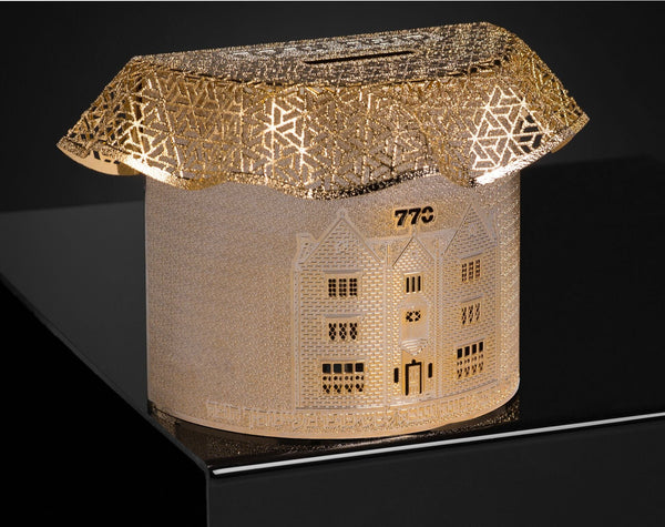 Tzedakah Box Gold 770 Round By Jerusalem Impressions 4x4x2 1/8x 1 5/8 "-0