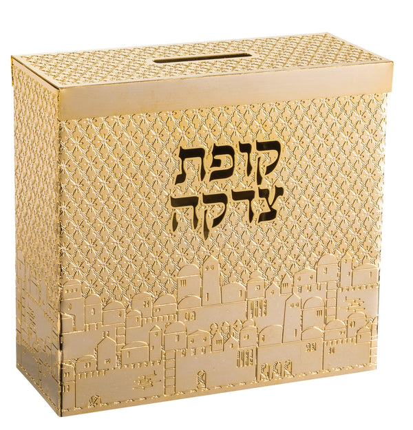 Tzedakah Box 24 k gold p By Jerusalem Impressions  4x4x 1 5/8 "-0