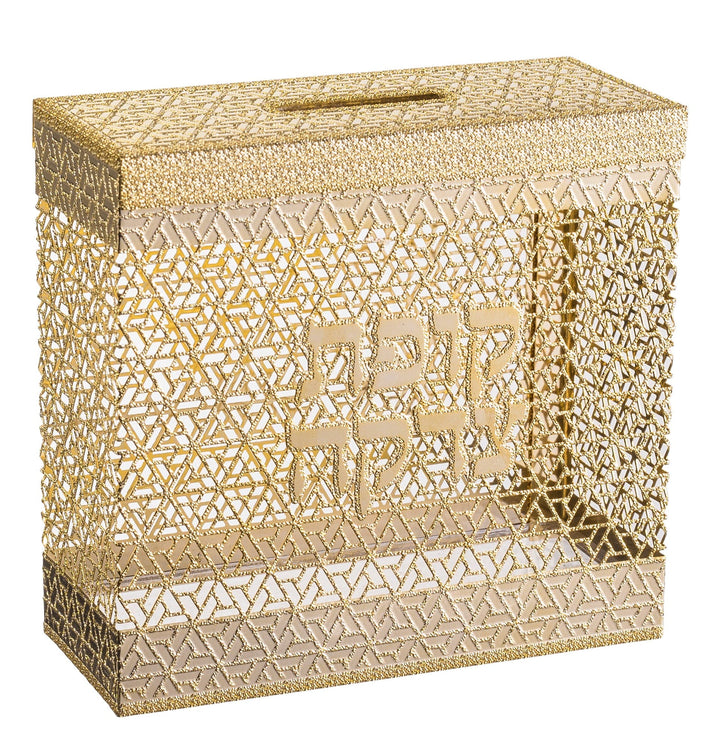 Tzedakah Box 24 k gold p By Jerusalem Impressions  4x4x 1 5/8 "-0