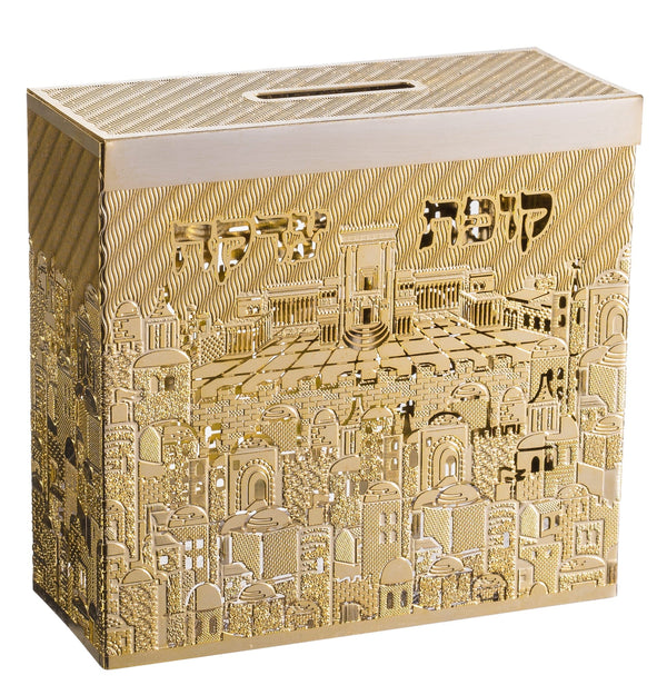 Tzedakah Box 24k gold plated BY Jerusalem Impressions  4x4x 1 5/8 "-0