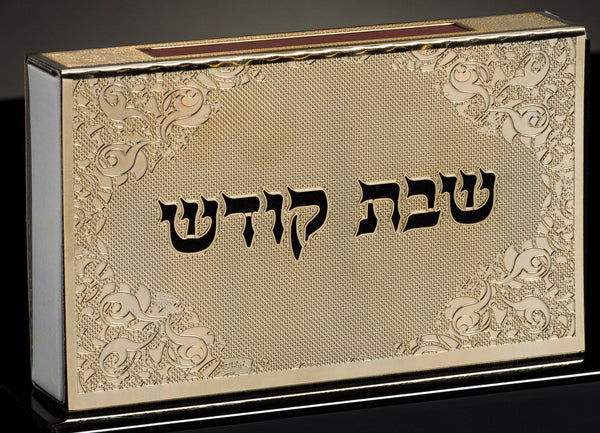 Match Box 24 k gold p Shabbat / Kotel 4 1/4 x3.5"-0