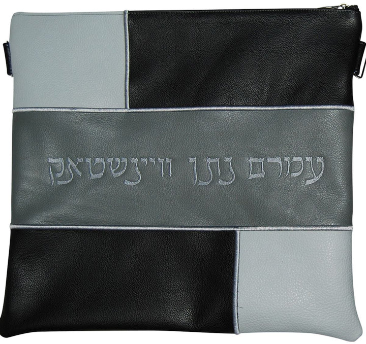 500F-GR Tallis/Tefillin Bags Tefillin Silver Grey Light Grey, Black & Super Light Grey