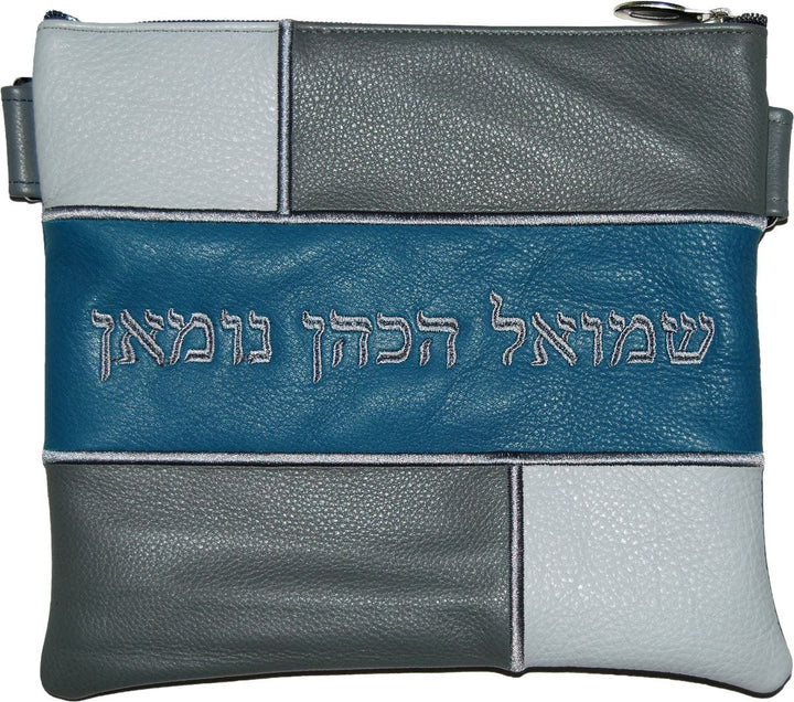 500F-TL Tallis/Tefillin Bags Tefillin Light Grey Teal, Light Grey & Super Light Grey