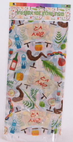 Shana Tova Tablecloth 108 x 108 cm-0