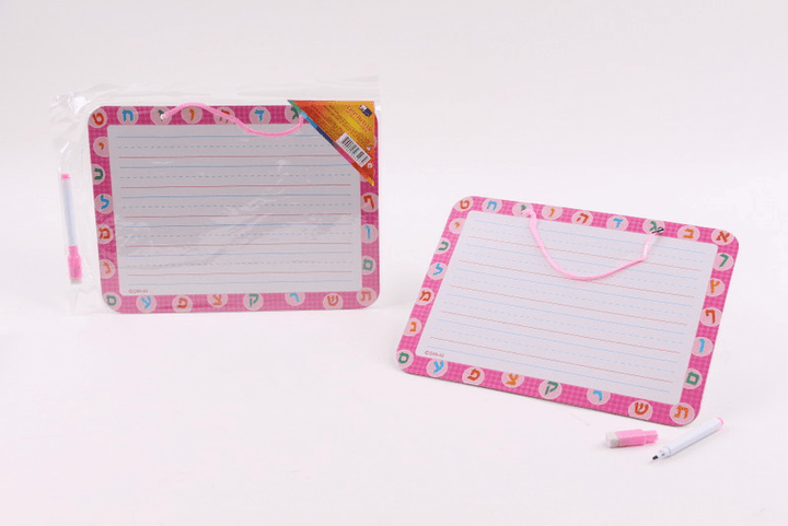 White Board with Pink Aleph Beth frame & Dry Erase Marker 11x8.25"-0
