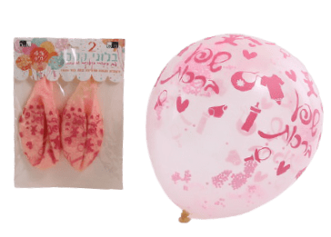 2 Magic Balloons with Pink Styrofoam Balls 45cm-0