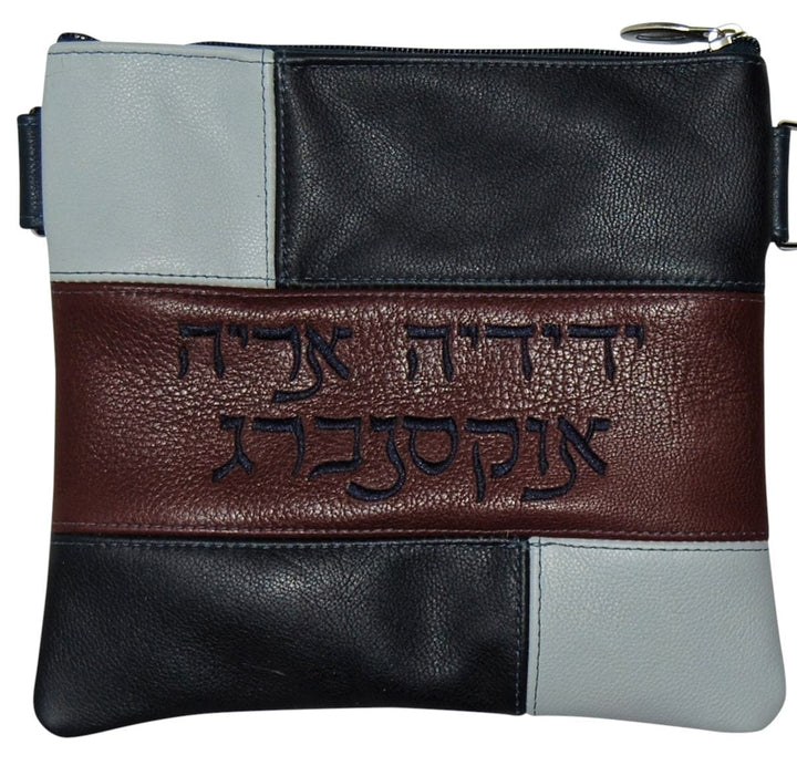 505G-BG Tallis/Tefillin Bags Tefillin Navy Burgundy, Navy & Super LIght Grey