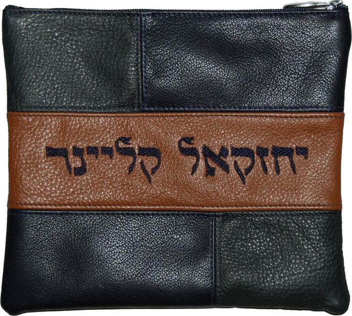 505G-TN Tallis/Tefillin Bags Tefillin Navy Tan - Navy & Charcoal