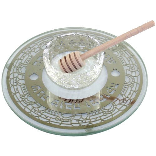 Glass Rosh Hashanah Plate With Honey Dish- Jerusalem 7.5 "-0