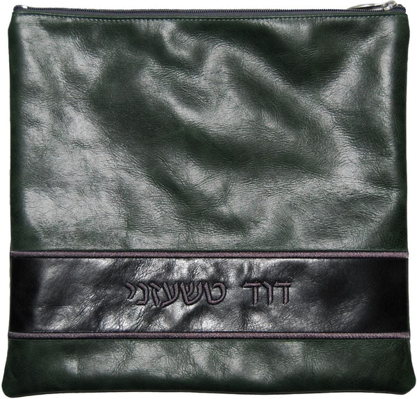 515G-GN Tallis/Tefillin Bags Tefillin Charcoal Hunter Green Distressed & Black Distressed