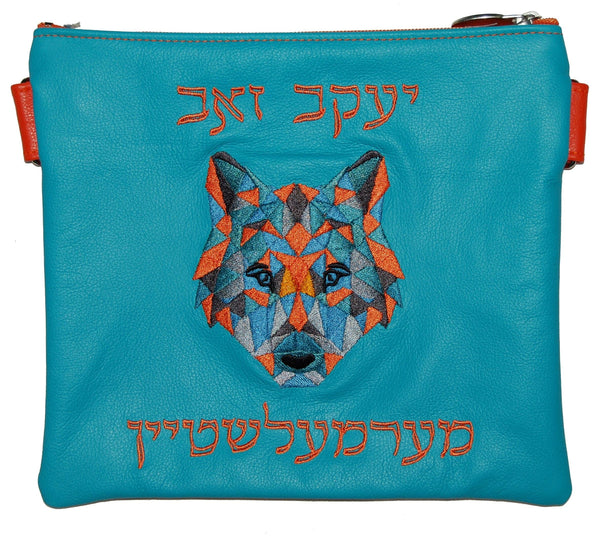 525-G Tallis/Tefillin Bags 