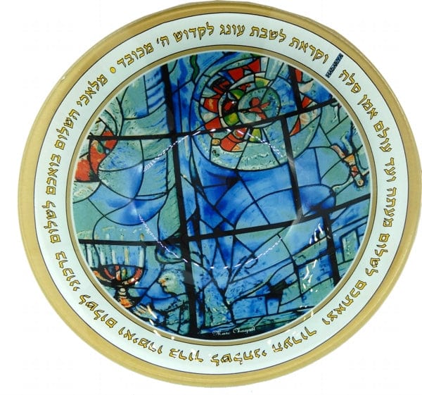 Bowl Glass Marc Chagall Window Decoration