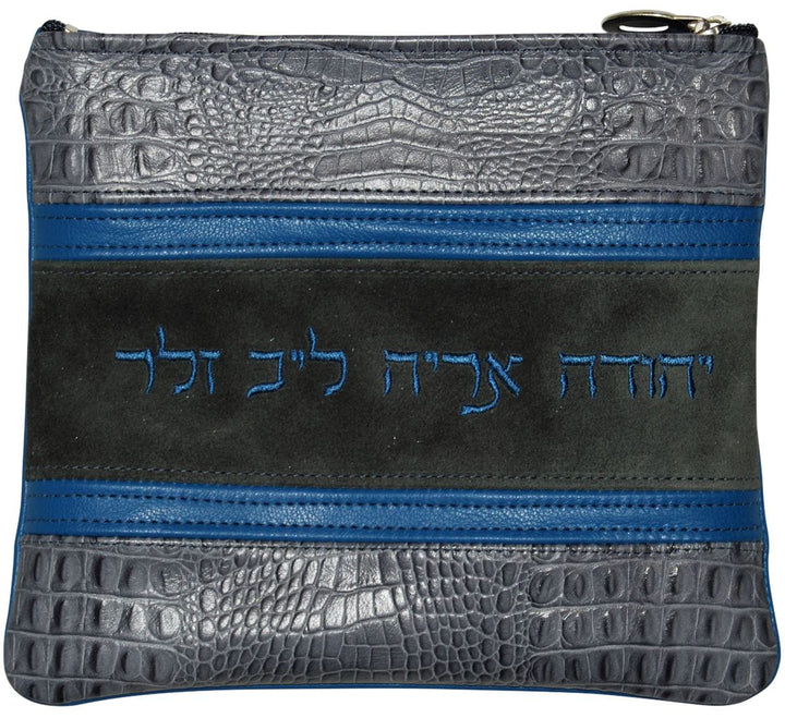 540G-GR2 Tallis/Tefillin Bags Tefillin Ocean Blue Grey Suede - Smoke Croc & Royal Blue