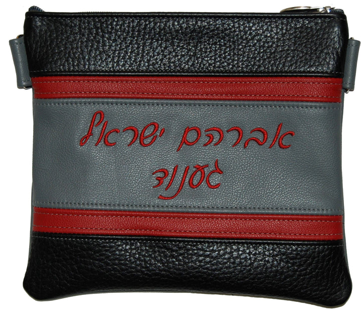 540G-LG Tallis/Tefillin Bags 