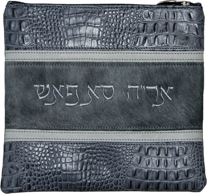540I-GR2 Tallis/Tefillin Bags Tefillin Silver Grey Fur - Smoke Croc & Super Light Grey