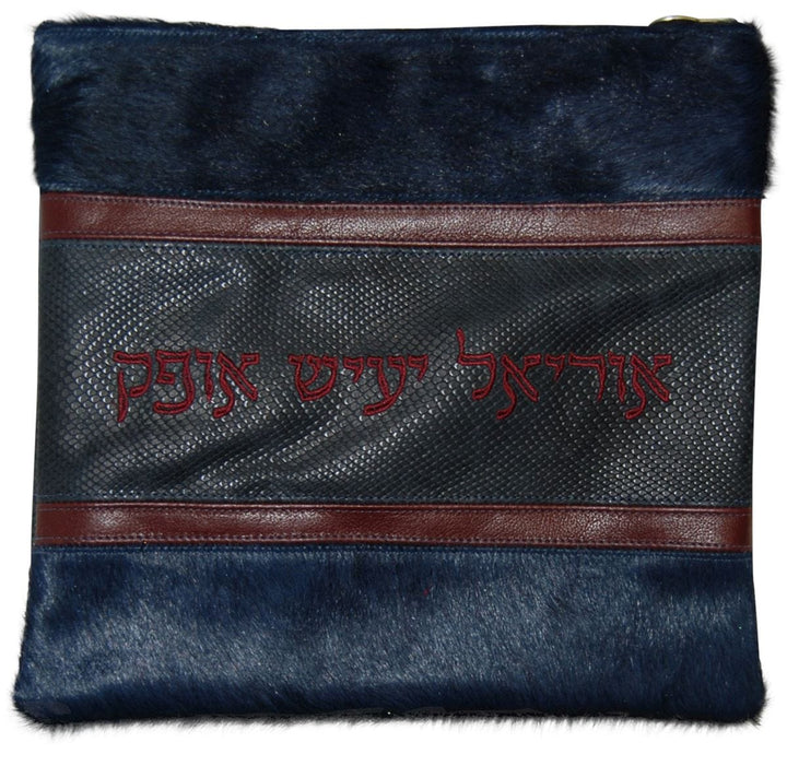 540I-NV2 Tallis/Tefillin Bags Tefillin Burgundy Navy Snake, Navy Fur & Burgundy