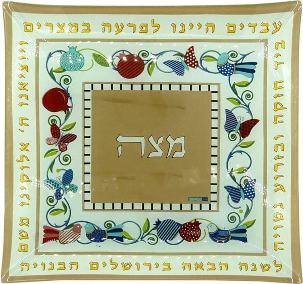 Plate Matzah Glass