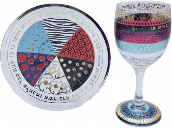 Kiddush Cup Glass Decoration