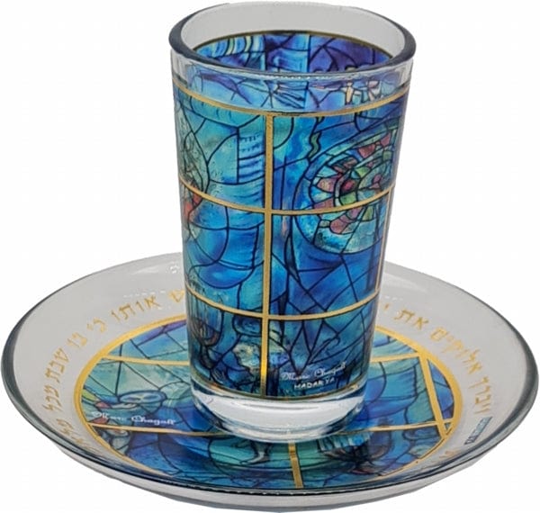 Kiddush Cup Glass Marc Chagall Window Decoration