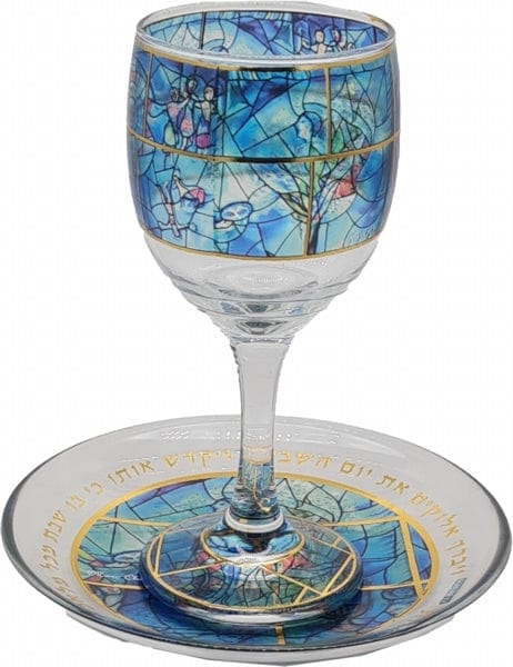Kiddush Cup Glass Marc Chagall Window Decoration