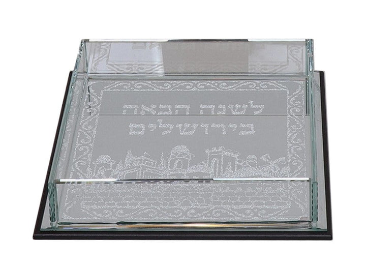 Matzah Box Square Mirror Jerusalem 7.5x7.5"-0