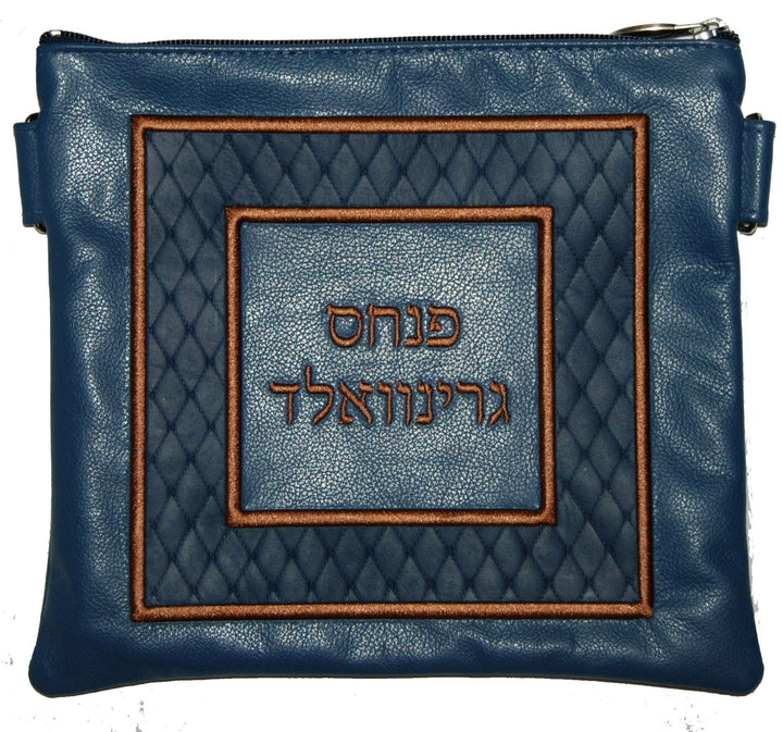 560H-LN Tallis/Tefillin Bags 