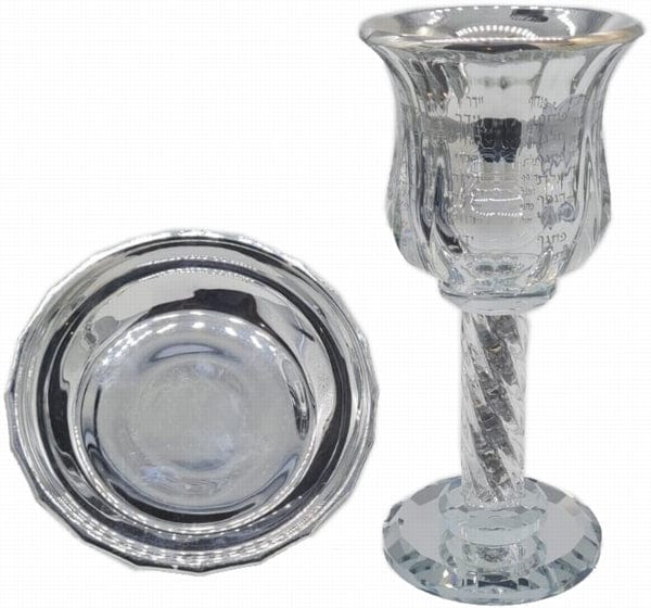 Kiddush Cup Crystal Silver Rivers