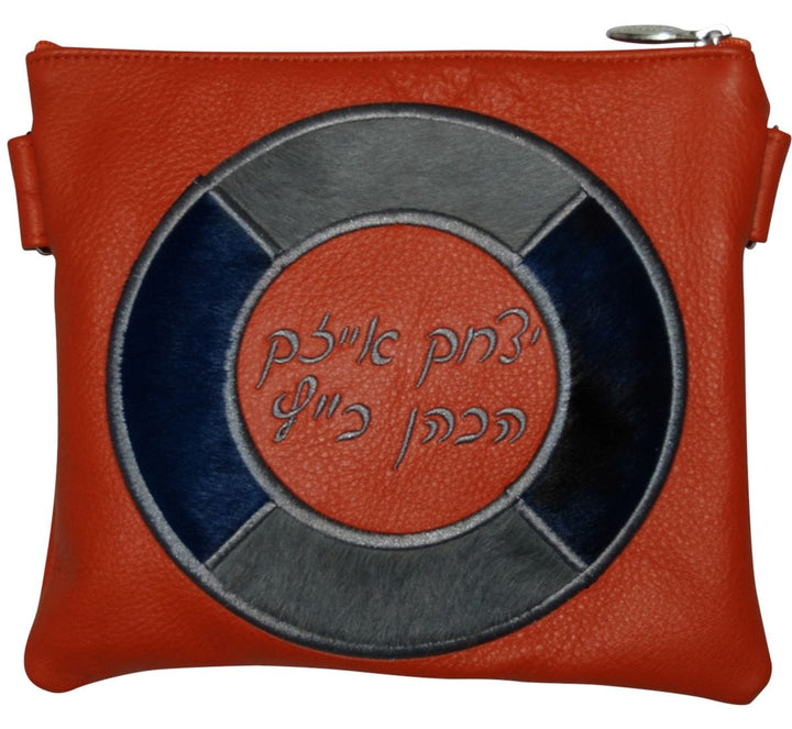 565I-OR Tallis/Tefillin Bags Tefillin Light Grey Orange, Navy Fur & Grey Fur
