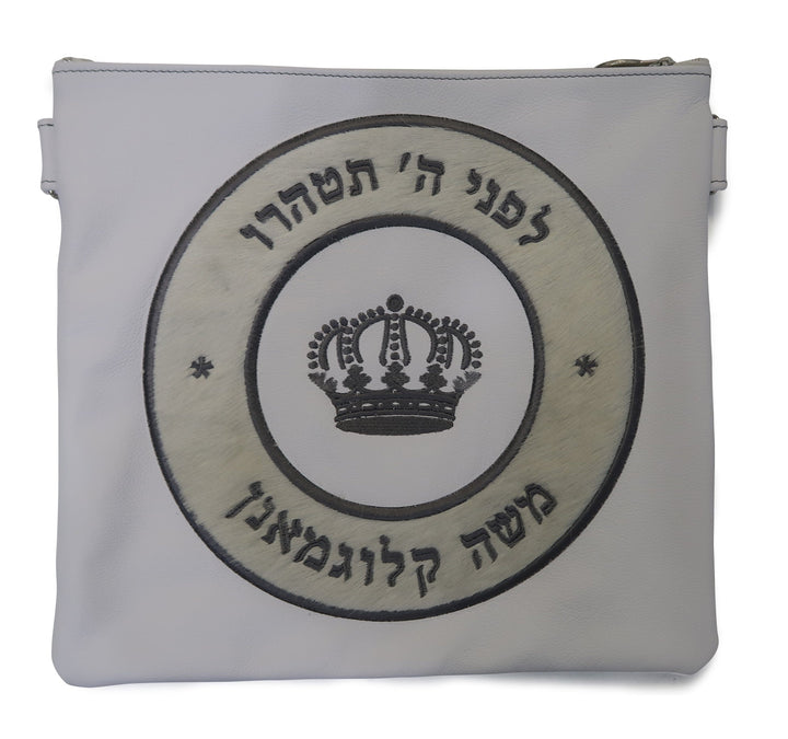 565I-WH Tallis/Tefillin Bags 