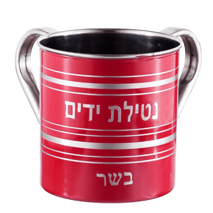 Stainless Steel Wash Cup Red Basar-0