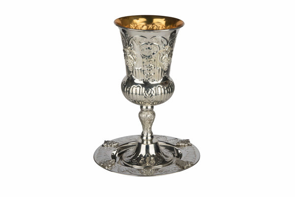 Silver Kos Eliyahu With Tray 925 Sc Cup 9"Tray 7"-0