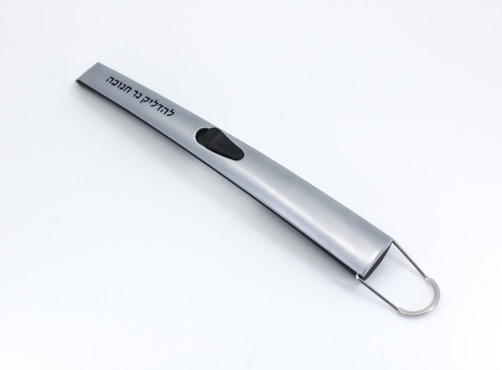 Stainless Steel Butane Chanukah Lighter 8"-0
