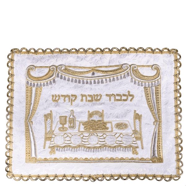 Challah Cover White Gold Curtain 26X22 "-0