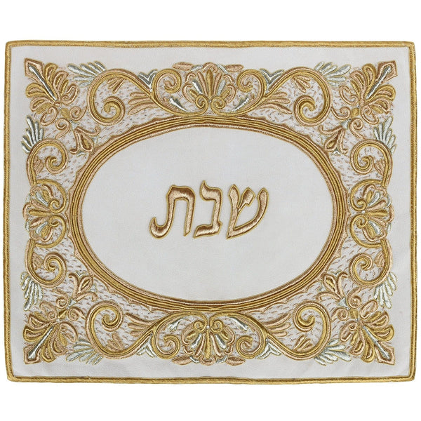 Challah cover Suede Hand Embroidered Gold With Crystals 19x24"-0