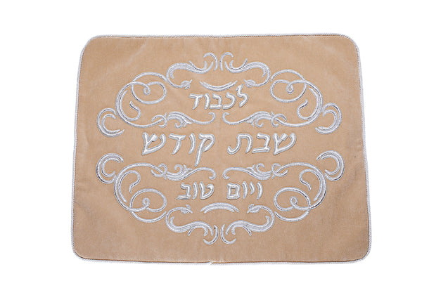 Challah Cover Suede Rope Camel Color 20X23"-0