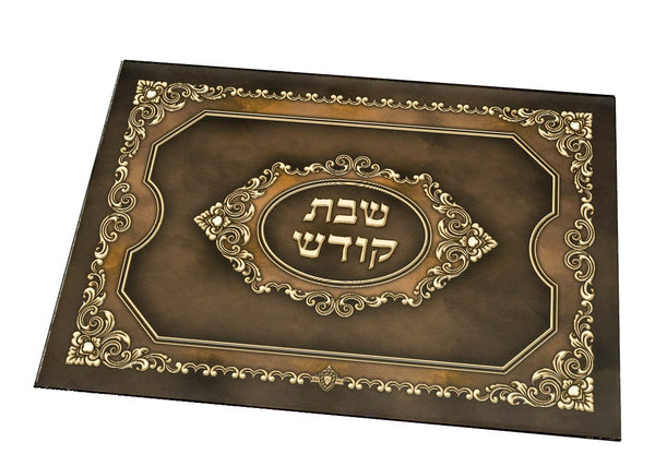 Challah Board Tempered Glass Gold Large 12 X 15.75 "-0