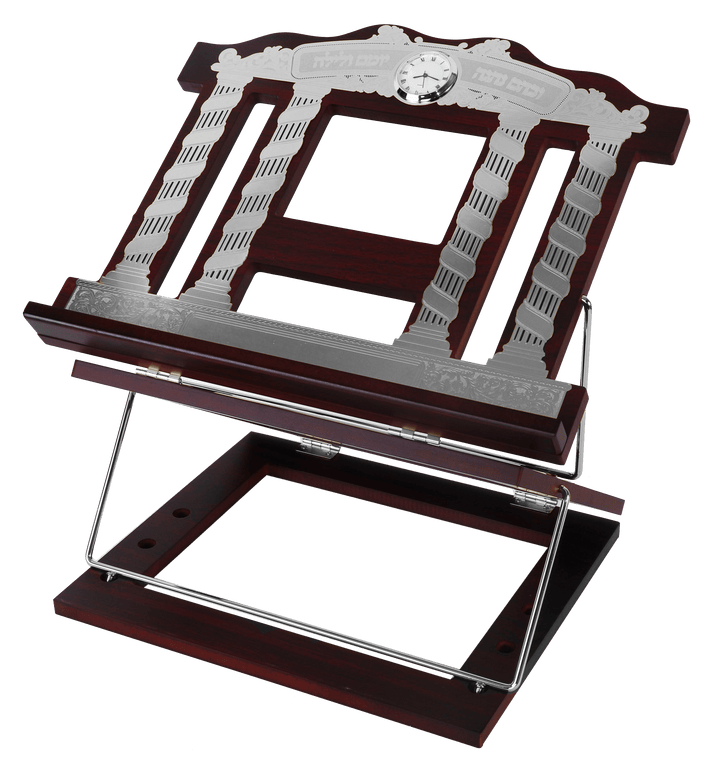 Wooden 2 Tone Book Stand 2 Position With plate Silver Clock 15 x12 "-0