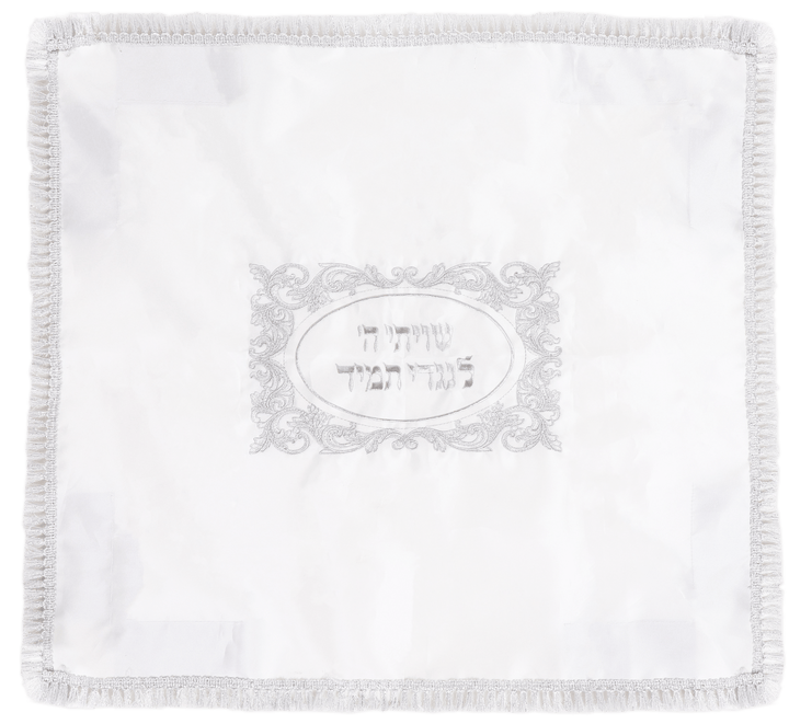 Shtender Cover Satin White With Silver Design With Adjustable Velcro 24 x22"-0
