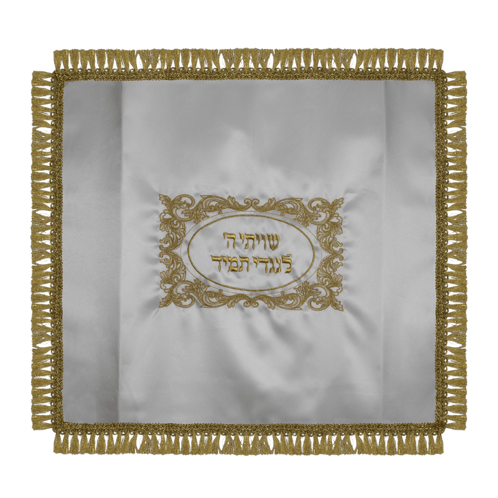 Shtender Cover Satin White With Gold Design With Adjustable Velcro 24 x22"-0