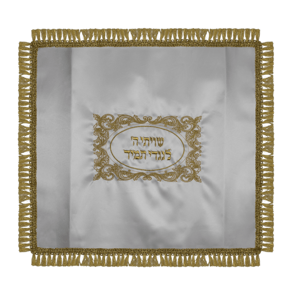 Shtender Cover Satin White With Gold Design With Adjustable Velcro 24 x22"-0