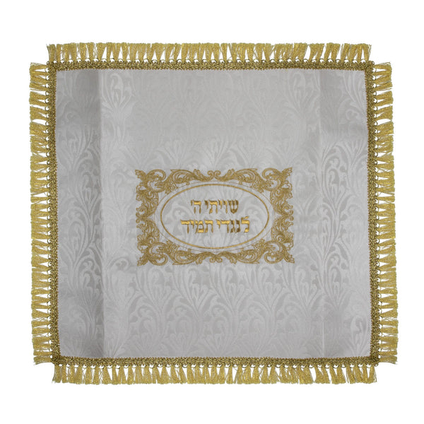 Shtender Cover Brocade White With Gold Design And Velcro's 24 x22"-0