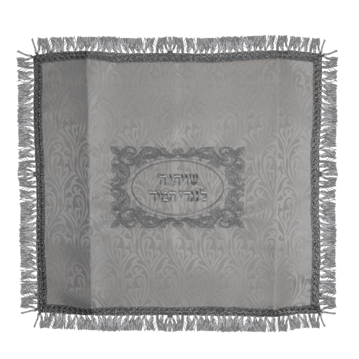 Shtender Cover Brocade White With Silver Design And Velcro's 24 x22"-0