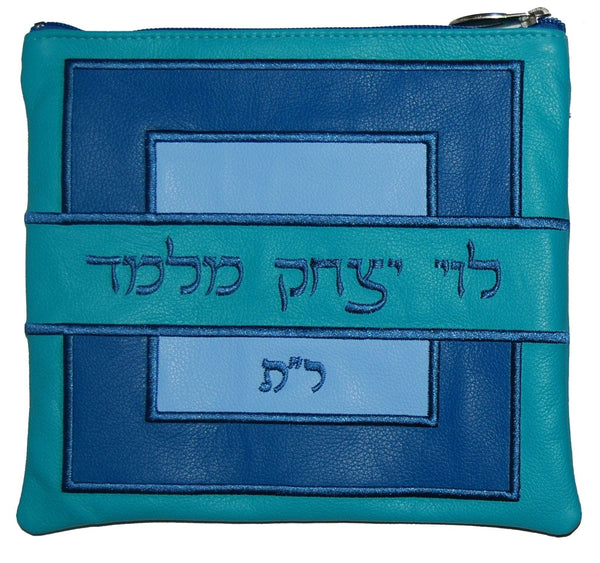 585H-Turquoise Tallis/Tefillin Bags 